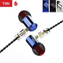 TRN-auriculares intrauditivos híbridos de Metal con Monitor de alta fidelidad, audífonos deportivos para correr, QDC con Cable, TRN V90 BA5, novedad 2024 - compra barato