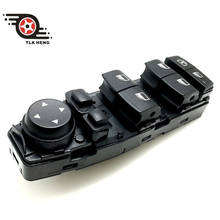 Новый Электрический переключатель окна для BMW F01 F02 F04 730 740 750 760 Oe 61319241915 61319163574 2024 - купить недорого