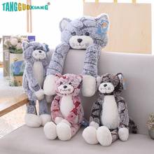 50-90cm Lovely Cat Plush Toys Stuffed Cat Animal Doll Soft Baby Sleeping Comfort Doll Birthday Xmas gifts for girl Children Kids 2024 - buy cheap