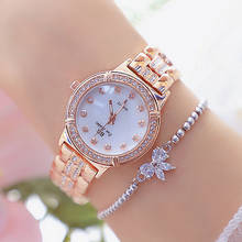 Женские часы 2019 известный бренд платье кварцевые часы женские наручные часы розовое золото женские часы из нержавеющей стали Relogio Feminino 2024 - купить недорого