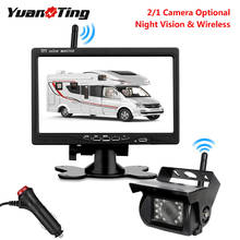 YuanTing 7 "Беспроводная Водонепроницаемая камера ночного видения парковочная система HD TFT lcd монитор заднего вида для грузовика RV 2024 - купить недорого