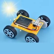 Солнечная энергия ed игрушечный автомобиль мини Солнечная энергия игрушка Сделай Сам собранная энергия ed автомобильный комплект Детские Стволовые развивающие игрушки детский новый подарок 2024 - купить недорого