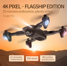 Dron con cámara Dual 4K para niños, cuadricóptero con flujo óptico HD, vídeo HJ26 aéreo, 25 minutos de almacenamiento, bolsa de avión, juguetes profesionales 2024 - compra barato