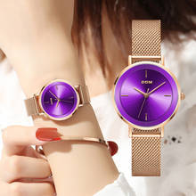 DOM-reloj de cuarzo para mujer, accesorio de marca superior de lujo, informal, con correa de malla de acero, ultrafino, púrpura, G-1307G-6M de registro 2024 - compra barato
