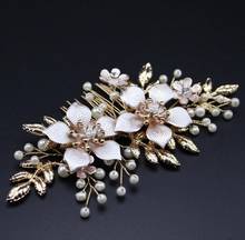 Pearl Flower Bridal Hair Comb Women Wedding Hair Accessories Golden Hair Comb Hair Jewelry Bride Hair Comb Clip 2024 - buy cheap