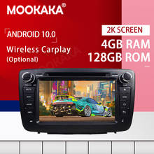 Автомобильный GPS-навигатор PX6, Android 10,0, 4 + 128 ГГц, для Suzuki Baleno, мультимедийный DVD-плеер, радио, автомобильное аудио, радио, стерео, головное устройство DSP 2024 - купить недорого