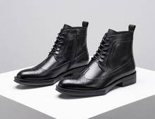 Мужские зимние ботинки из натуральной кожи, с геометрической подошвой, на шнуровке 2024 - купить недорого