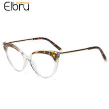 Elbru New Fashion TR90 Cat Eye Glasses Frame Women Men Brand Designer Plain Eyeglasses Optical Eyewear Vintage Computer Goggles 2024 - buy cheap