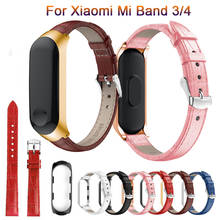 Correa de cuero clásica de lujo para reloj inteligente Xiaomi band 3, pulsera de repuesto para reloj inteligente Mi band 4, con funda de Metal 2024 - compra barato