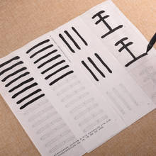 Pincel de escritura con sello para pincel para principiantes, papel de arroz semiadulto, caligrafía, mediana, práctica Regular 2024 - compra barato