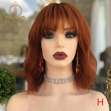 180 Density Ginger Orange Color 13x6 Lace Front Human Hair Wigs Natural Wave Pre Plucked Wig With Bangs For Black Women Nabeauty 2024 - buy cheap