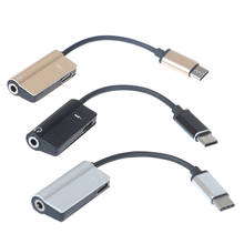 1 шт. Тип USB C аудио кабель 2 в 1 кабель с разъемами типа C и 3,5 мм Джек зарядный адаптер для подключения наушников 2024 - купить недорого
