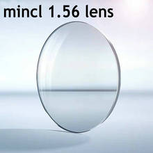 Lentes de óculos asféricas de resina 1.56, lentes com prescrição para miopia hipermetropia, presbiopia, lentes óticas 2024 - compre barato
