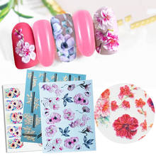 1 шт 10 дизайнерские наклейки для ногтей цветок серия бабочка 5D тисненые акриловые наклейки для ногтей переводные наклейки DIY Deco 2024 - купить недорого