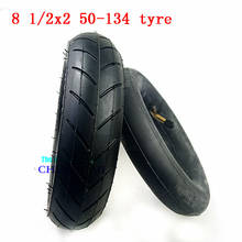 8.5 inches 8 1/2x2 50-134 tire inner tube fits for Baby carriage Folding bicycle Micro electric scooter wheel 8.5x2 tyres 8.5*2 2024 - buy cheap