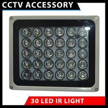 Conjunto de iluminador led ir cctv, visão noturna, infravermelho, para câmera de vigilância, iluminação perfeita para escurecimentos cctv 2024 - compre barato