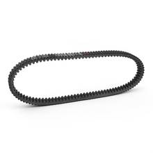 Artudatech Drive Belt For SYM Maxsym 600i ABS 2011-2015 2012 2013 23100-L6C-0000 Motorcycle Accessories Parts 2024 - buy cheap