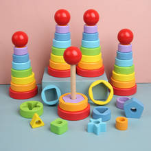 Rainbow Stacking Wooden Toys Baby Geometric Montessori Wooden Blocks Baby Educational Cognitive Wooden Puzzles For Kids 2024 - buy cheap