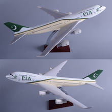 47CM Airplane Aviation Model Toys Boeing 747 PIA Pakistan Airway Aircraft Model 1/150 Scale Diecast Plastic Resin Alloy Plane 2024 - buy cheap