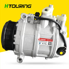 Compatível com mercedes-benz c230 c240 c32 amg c320 7seu17c a/c, compressor 0012301211 0002309111 000230011 4710466 co 10807jc 4710468 2024 - compre barato