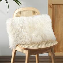 Genuine sheepskin fur sofa cushion without stuff  ivory single side fur decoration lamb sheep fur pillow without core  SALES 2024 - buy cheap
