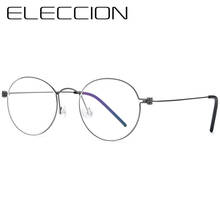ELECCION Morten Style Quality Screwless Spectacles Round Ultralight B Titanium Glasses Frame Men and Eyeglass Frames Women 2024 - buy cheap