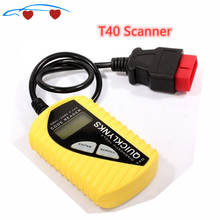 Новое поступление T40 сканер QUICKLYNKS Многоязычный CAN OBDII сканер T40 считыватель кодов автомобильный диагностический инструмент OBD2 EOBD JOBD 2024 - купить недорого