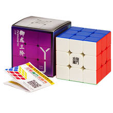 Yongjun-cubo mágico magnético 2m, 3x3x3, quebra-cabeça sem adesivos, velocidade 2024 - compre barato
