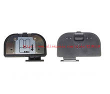 NEW battery door cover Surrogate repair parts for Nikon D200 D300 D300S D700 SLR Free shipping 2024 - buy cheap