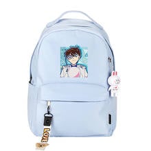 Detective Conan Case Closed Small School Bags Candy Color Bookbag Kawaii Women Backpack Cute Mochila Rugzak Travel Bagpack 2024 - buy cheap