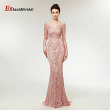 2021 Luxury Pink Mermaid Evening Night Dress Full Lace O Neck Beading Pearls Long Sleeves Wedding Prom Formal Party Gowns 2024 - buy cheap