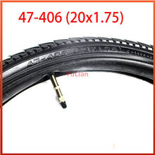 20x1.75 Outer tyre 20X1.75 Inner outer tires for folding bicycle 20 inch 47-406 tube children's bicycle Tires 2024 - buy cheap