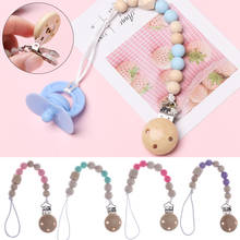 Baby Pacifier Clip Chain Wooden Beads Dummy Clip Soother Chew Pacifier Clips Leash Nipple Holder Teether Anti-Drop Rope 2024 - buy cheap
