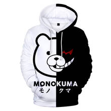 Anime Super Dangan Ronpa Danganronpa Mono Kuma Monokuma White Black Bear Cosplay Costume 3D Printed Unisex Hoodies Sweatshirts 2024 - buy cheap