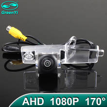 GreenYi 170° 1080P HD AHD Vehicle Rear View Camera For Toyota Harrier Highlander Lexus RX300 Car 2024 - buy cheap