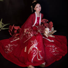 Vestido de novia rojo antiguo, trajes Hanfu para mujer, ropa elegante bordada, ropa tradicional china de La Dynasty Tang, DWY4917 2024 - compra barato