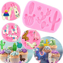 Alpaca Sheep Silicone Molds Cactus Cupcake Topper Fondant Mould Baby Birthday Cake Decorating Tools Candy Clay Chocolate Moulds 2024 - buy cheap