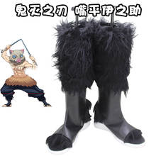 Anime Comic Demon Slayer:Kimetsu no Yaiba Cosplay Shoes Boots Hashibira Inosuke Cosplay Shoes Kimetsu No Yaiba Cosplay Shoes 2024 - buy cheap