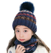 Child Winter Knitted Hat Scarf Set Girls Warm Plush Warm Beanies Plush Hat And Ring Scarf Mix Color Big Kid Pom Pom Cap Scarves 2024 - buy cheap