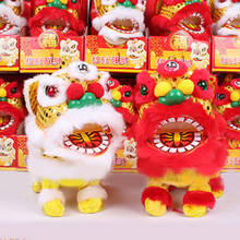 Chinese Style Lions Dance Motion Sensor Electric Plush Toy Stuffed Doll Wiggling Lions Novelty Gift for Friends Family S 2024 - buy cheap