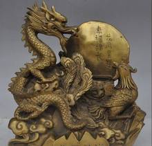 YM  311  11" chinese brass fengshui animal dragon phoenix bird Auspicious lucky statue 2024 - buy cheap