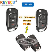 KEYECU Modified Flip Remote Control Car Key for Chevrolet Equinox 2010-2017, Fob 5 Button - 315MHz - ID46 Chip - OHT01060512 2024 - buy cheap