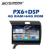 Беспроводной автомобильный DVD-плеер Carplay PX6 DSP IPS Android 11,0 4 Гб + 64 Гб Bluetooth 5,0 Wifi GPS RDS автомобильное радио для kia K3 2012 - 2015 2024 - купить недорого