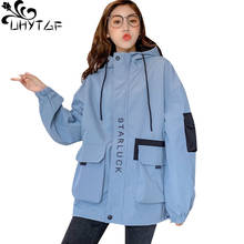 UHYTGF-abrigo holgado con capucha para mujer, chaqueta informal de talla grande 2XL, para estudiantes, primavera y otoño, novedad 2024 - compra barato