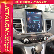 Reprodutor de áudio para carro com tela ips e navegação por gps, rádio estéreo android 10, para honda musical crv 2014, 4g lte 2024 - compre barato