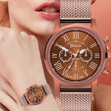 Женские Кварцевые аналоговые наручные часы роскошные часы Geneva, модель 2020 года, циферблат из нержавеющей стали, повседневные часы-браслет, vrouwen horloges # N03 2024 - купить недорого