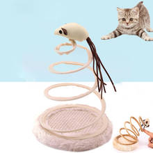 Pet Toys Plush Spring Mouse Cat Toys Cute Pet Playing Toys For Cats Kitten Spiral Spring Funny Cat Toy Scratcher Plate Pet Gatos 2024 - buy cheap