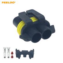 FEELDO 2Pcs waterproof Car 9005 HB3 Headlight Fog Light Connector Plug Socket LED/HID Light 2Pin Way Plugs #AM6148 2024 - buy cheap