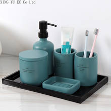Suministros de baño de estilo europeo, taza de resina Simple, soporte para cepillo de dientes, bandeja de botella de loción, accesorios de decoración de baño 2024 - compra barato