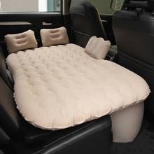 Detachable Inflatable Car Air Mattress Universal Flocking Soft Camping Bed Rear Seat Travel Mattress Cushion Car Accessories 2024 - buy cheap